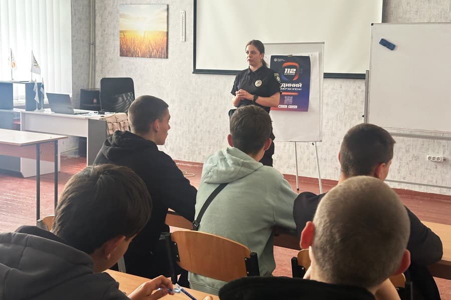 На порозі канікул: говоримо про безпеку