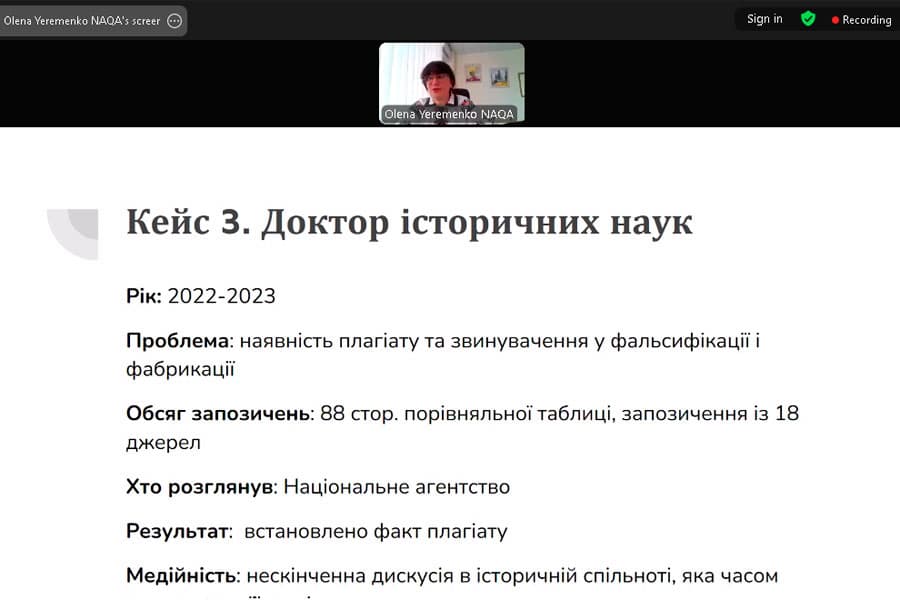 news2024_june14_7_6.jpg