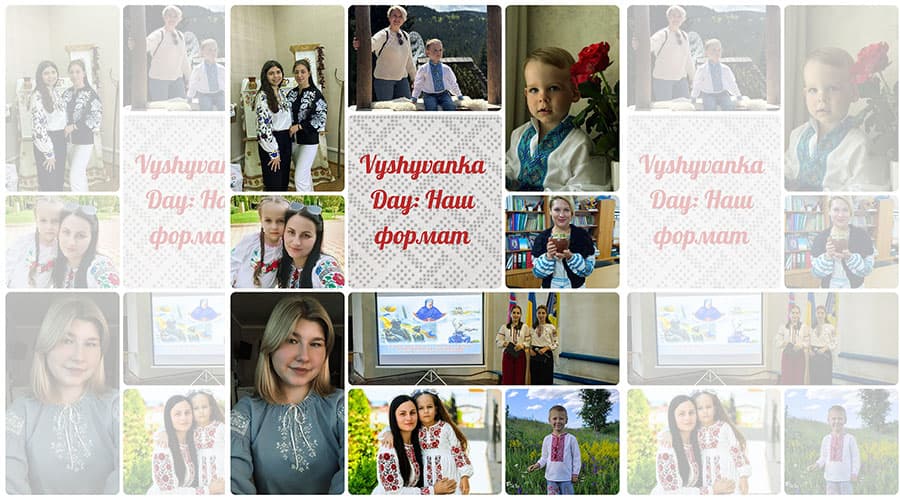 Едвайзерська година «Vyshyvanka Day: Наш формат»