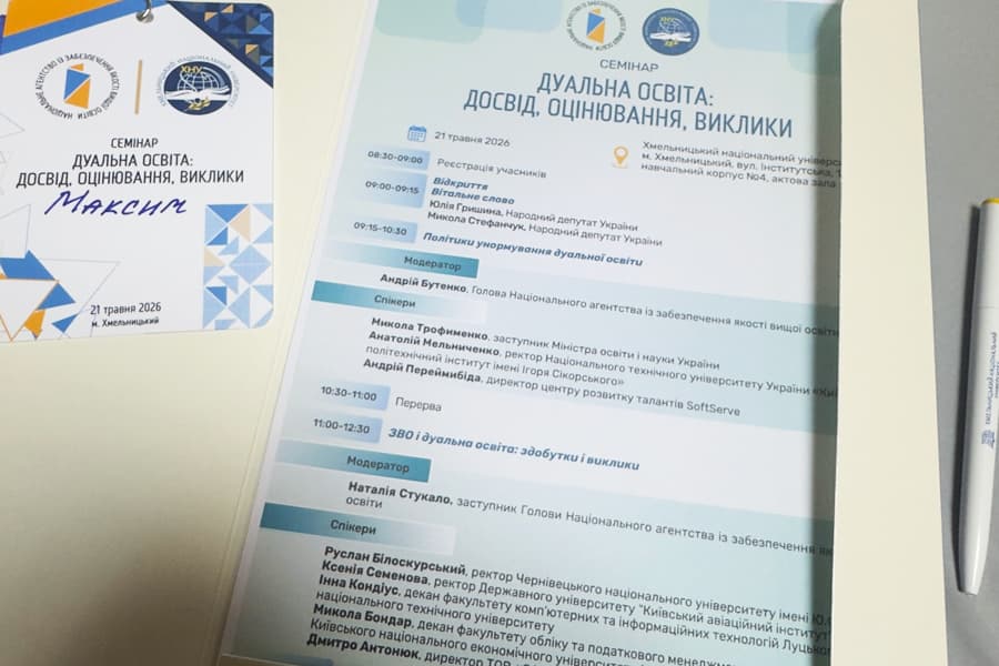 news2026_may25_6_3.jpg