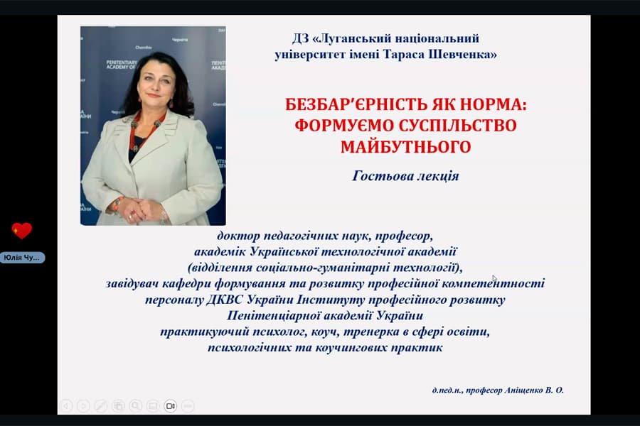 news2026_may27_4_1.jpg