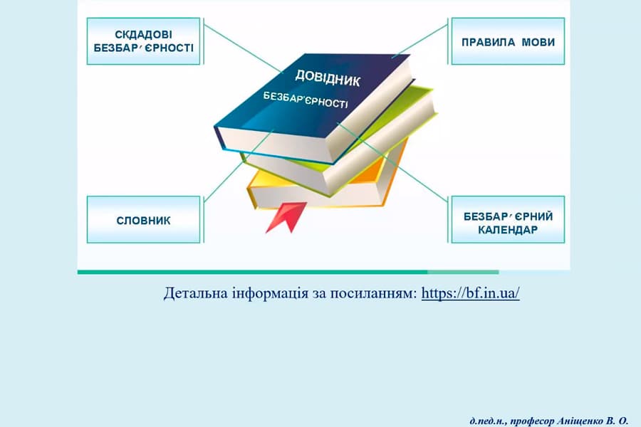 news2026_may27_4_7.jpg