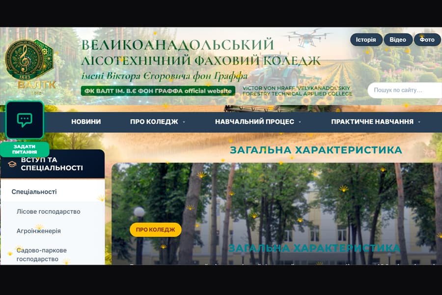 news2026_may27_6_2.jpg