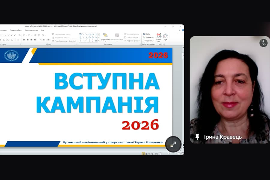 news2026_may27_6_4.jpg