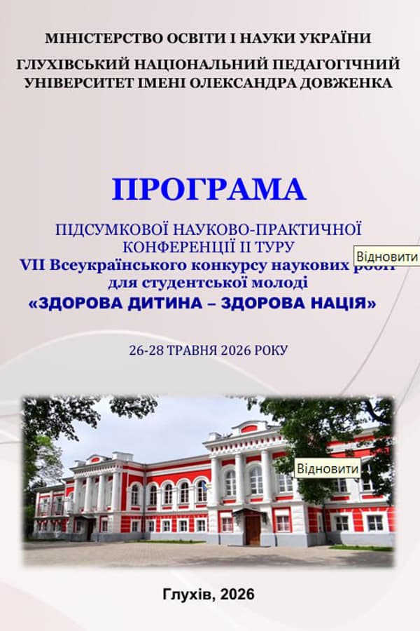 news2026_may27_8_1.jpg