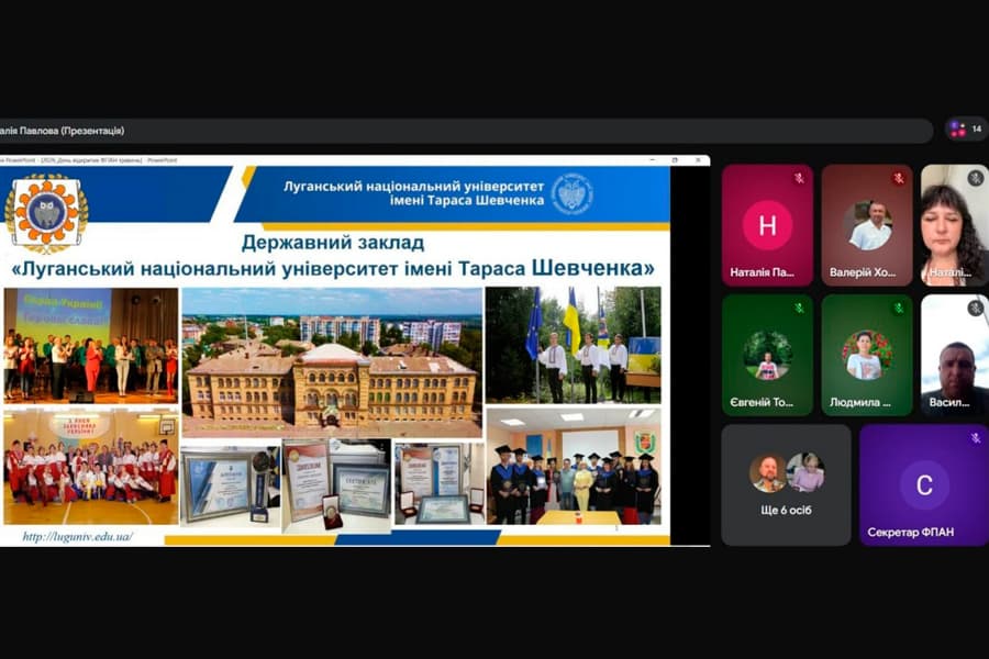 Активна профорієнтаційна робота