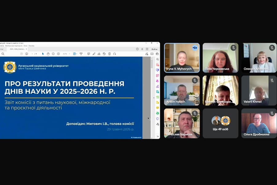 news2026_may29_3_2.jpg