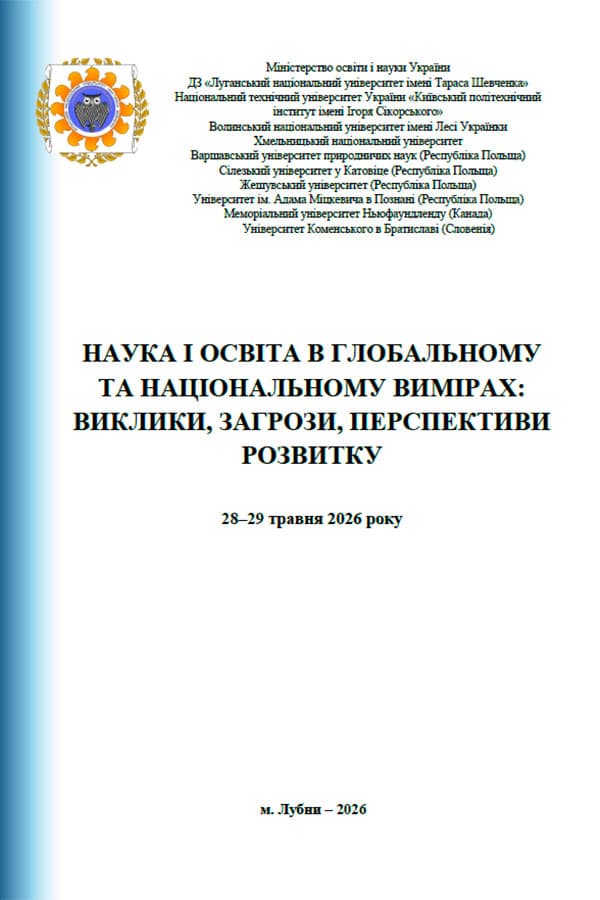 news010626_1_04.jpg