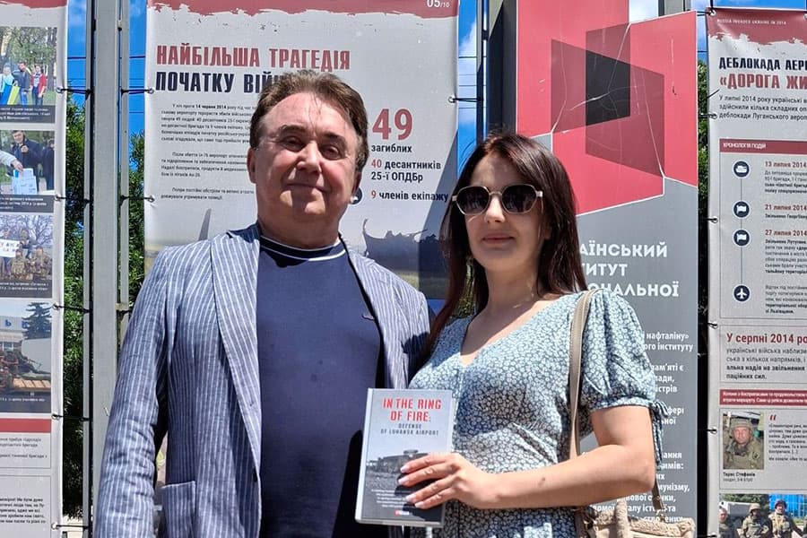 Участь у відкритті виставки «Початок спротиву: оборона Луганського аеропорту»