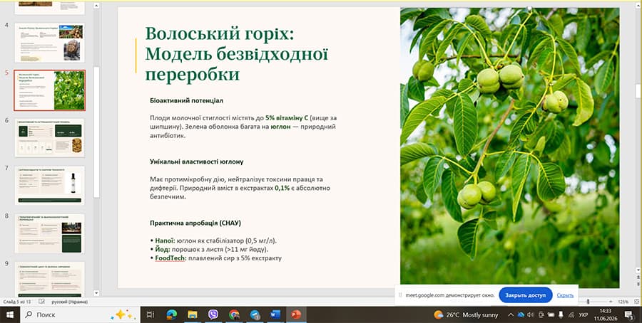 news150626_7_04.jpg