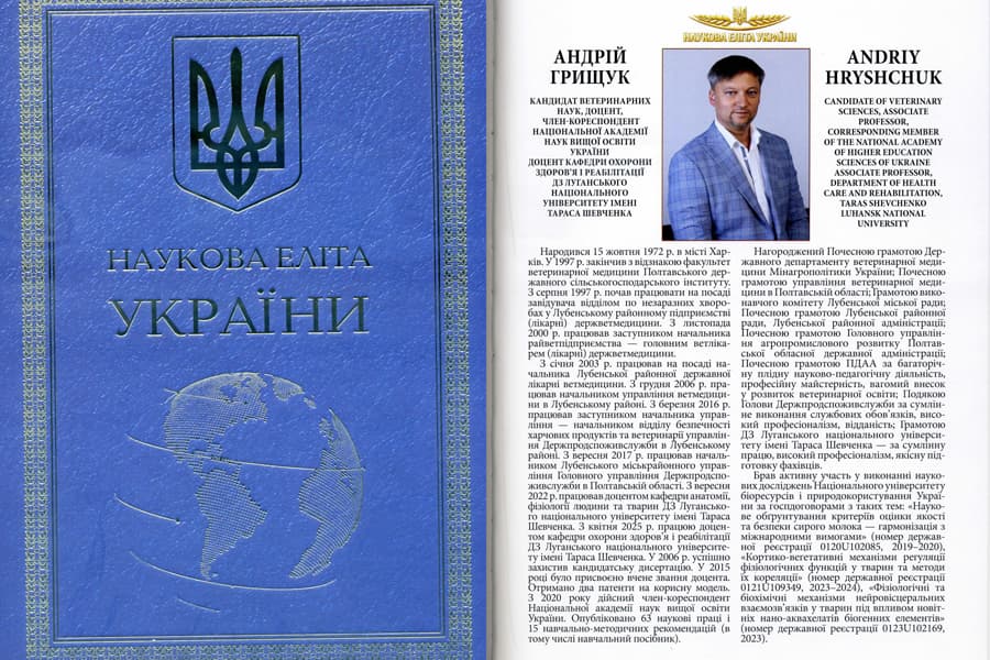 news2026_june2_5_3.jpg