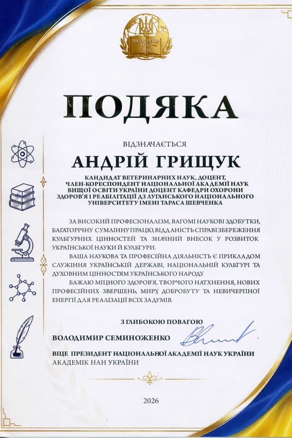 news2026_june2_5_4.jpg