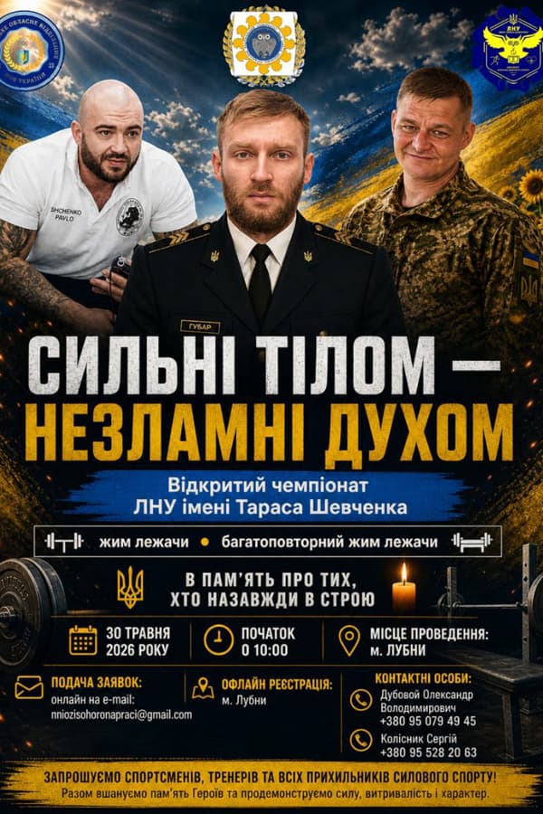 news2026_june3_4_1.jpg
