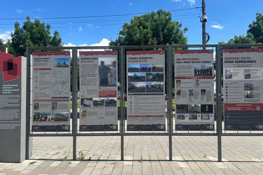 ЛНУ імені Тараса Шевченка на відкритті виставки «Початок спротиву: оборона Луганського аеропорту»