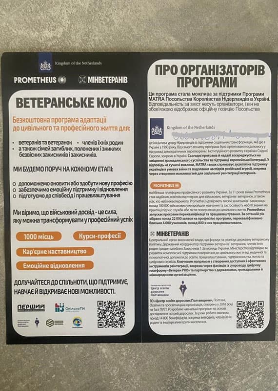 news010826_2_02.jpg