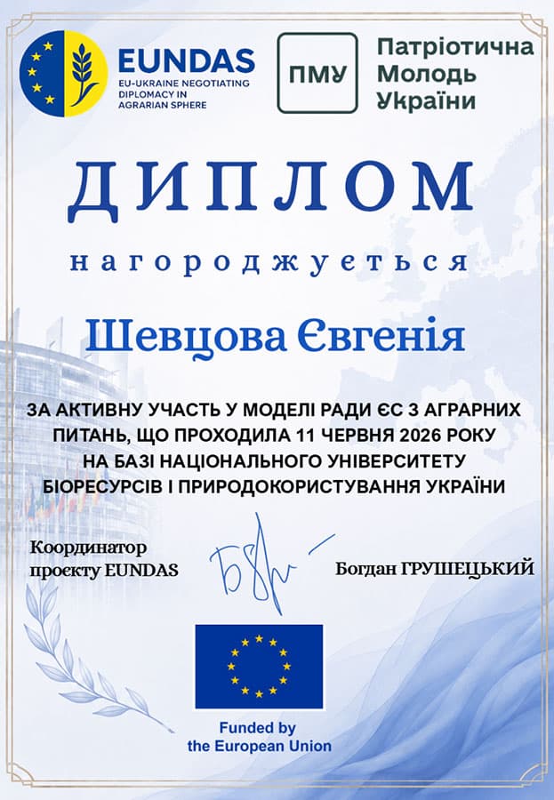 news050826_2_03.jpg