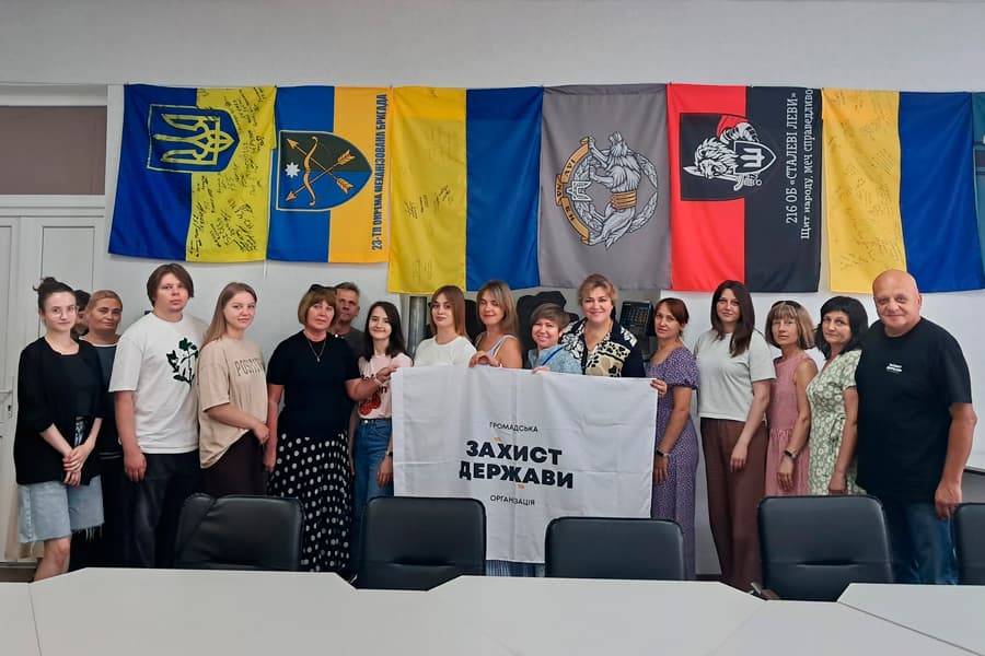 В ЛНУ відзначили День Української Державності
