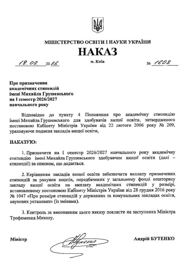 news210926_3_01.jpg