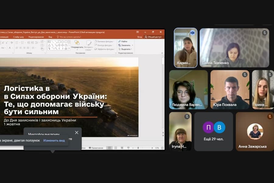 «Україна: вдячність тим, хто захищає»