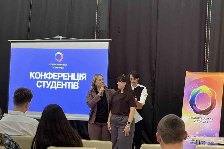 Участь у Студентській раді м. Полтава