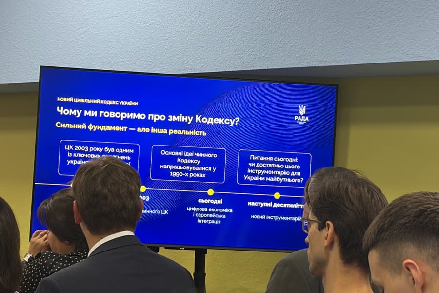 ЛНУ імені Тараса Шевченка долучився до зустрічі з Головою Верховної Ради України