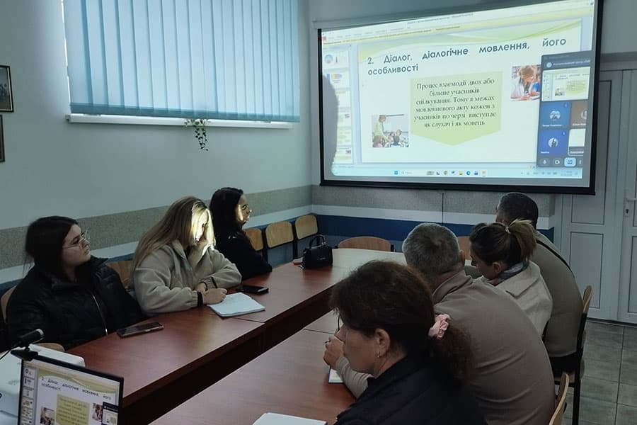 Навчальне заняття в межах організації вивчення дисциплін вільного вибору