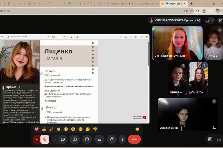 Засідання Ради молодих учених і здобувачів вищої освіти ЛНУ