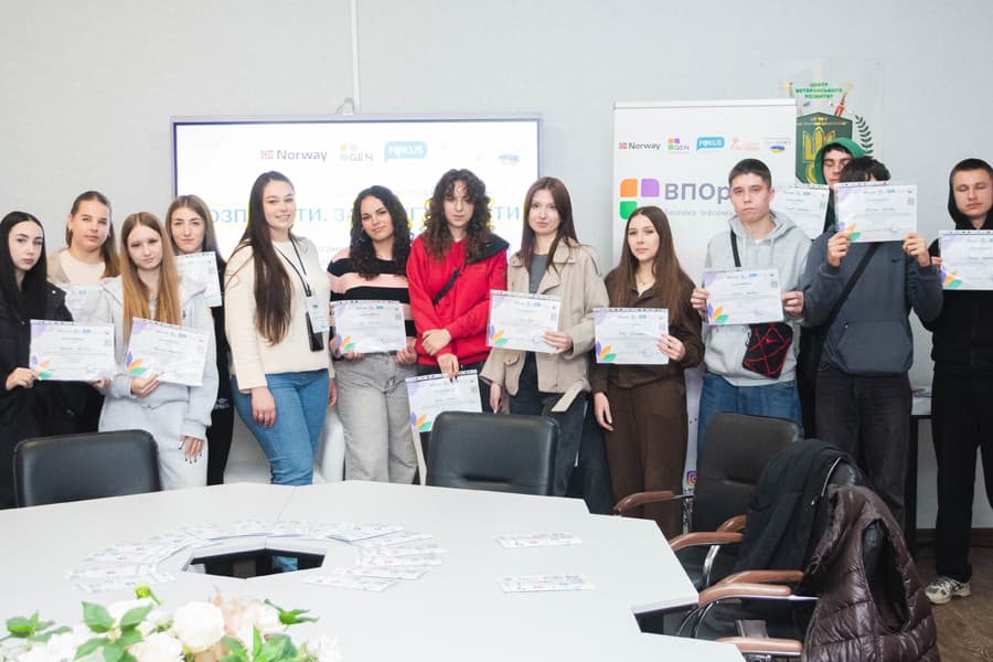 Просвітницький захід для здобувачів вищої освіти «Розпізнати. Запобігти. Діяти»