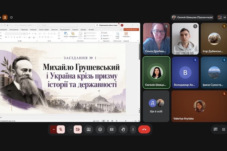 Клуб СКІФ дискутував про Михайла Грушевського, до 160-річчя з дня народження