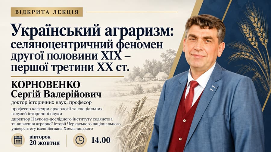 ogol_191026_02.jpg