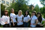 Старобільський коледж. Студенти спеціальності «ДО-1»