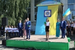 Промова клятви студента